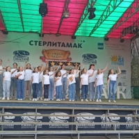 image-02-06-23-09-57