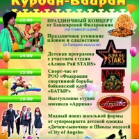 1-09-печать