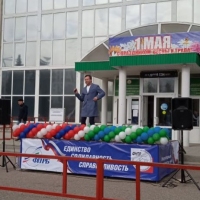 image-02-05-22-10-18-5