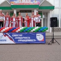 image-02-05-22-10-18