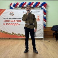 100-шагов-к-Победе-4