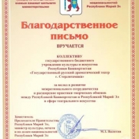 s90678770