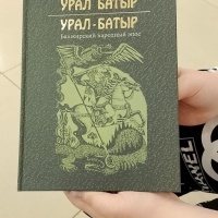 600-голосов-—-одно-сердце-1