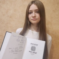 600-голосов-—-одно-сердце-1