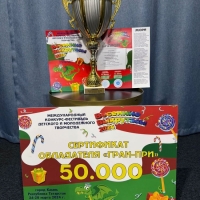 antre-vnov-raduet-svoimi-pobedami-1