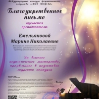 image-28-03-23-10-28-2