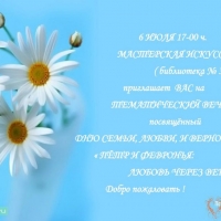 strkultura.ru (1)