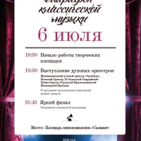 strkultura.ru (2)