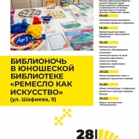 image-23-05-22-05-58-1