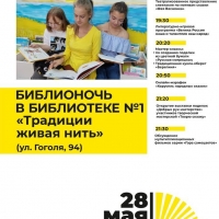 image-23-05-22-05-58-2