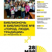 image-23-05-22-05-58-3