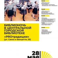 image-23-05-22-05-58