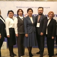 Благодарность-от-Министра-культуры-Российской-Федерации-2