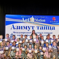 Большая-победа-для-наших-юных-танцоров-2