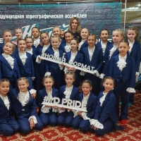 В г. Сочи прошёл международный  конкурс «Новый формат» (4)