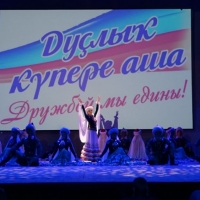 В каждом танце дух народа (3)
