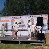 В-Стерлитамаке-прошел-масштабный-банный-фестиваль-Хумайфест-6