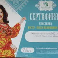 В-Уфе-состоялся-Культурный-форум-Республики-Башкортостан-АРТ-КУРУЛТАЙ-10