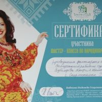 В-Уфе-состоялся-Культурный-форум-Республики-Башкортостан-АРТ-КУРУЛТАЙ-11
