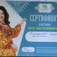 В-Уфе-состоялся-Культурный-форум-Республики-Башкортостан-АРТ-КУРУЛТАЙ-4