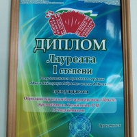 image-29-05-23-11-11-2
