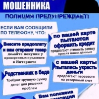 image-22-03-23-02-03-3
