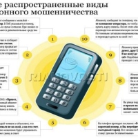 image-22-03-23-02-03-5