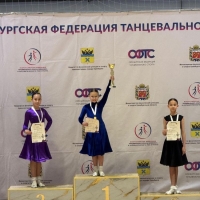 Вдохновение-с-новыми-победами-5