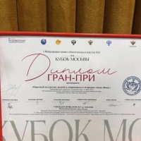 Виват-покорил-Москву-3