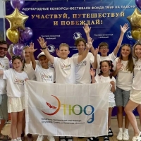 Вокально-театральная-мастерская-ЭТЮД-2