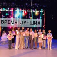 ВРЕМЯ-ЛУЧШИХ-1