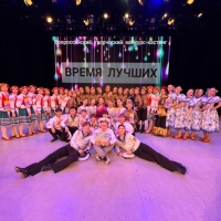 ВРЕМЯ-ЛУЧШИХ-1