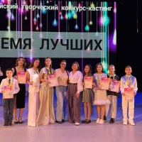 ВРЕМЯ-ЛУЧШИХ-2