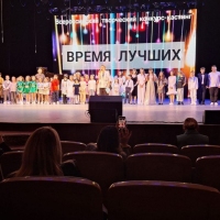 ВРЕМЯ-ЛУЧШИХ-4
