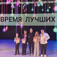 ВРЕМЯ-ЛУЧШИХ-5