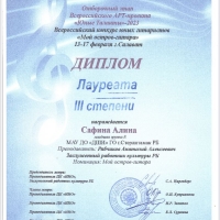 image-15-02-23-11-10-2