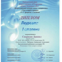 image-15-02-23-11-10-2