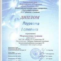 image-15-02-23-11-10