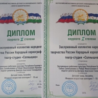 image-17-11-22-03-22