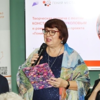 Встреча-с-поэтом-песенником-из-Стерлитамака-7 Встреча-с-поэтом-песенником-из-Стерлитамака-7