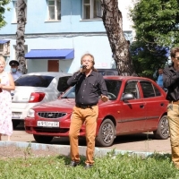День России (1)
