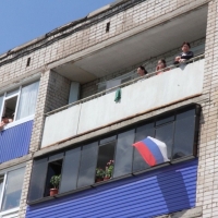 День России (3)