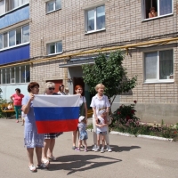 День России (5)
