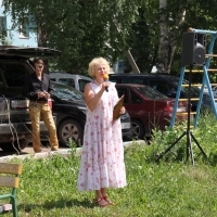 День России (9)
