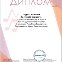 image-13-03-23-03-26-3