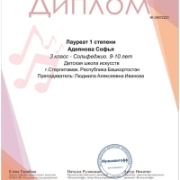 image-13-03-23-03-26-6