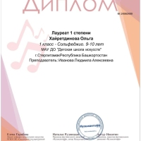 image-13-03-23-03-26-7