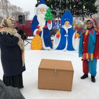 Зимние игры (14)