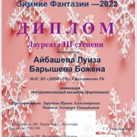 image-18-05-22-03-00-1