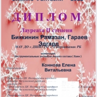 image-18-05-22-03-00-2